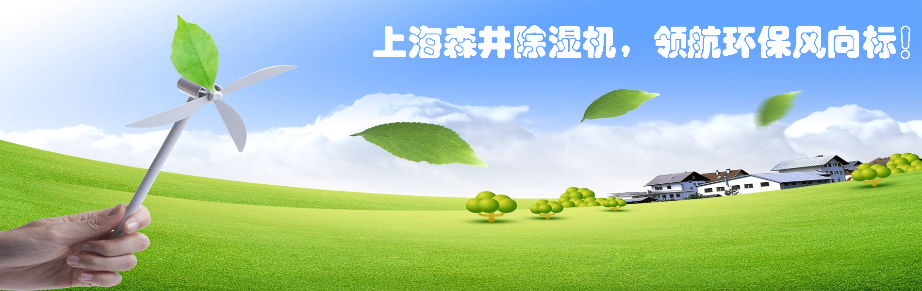 responsive img